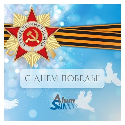 information