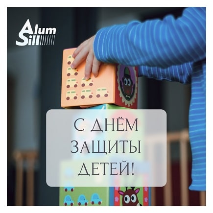 information