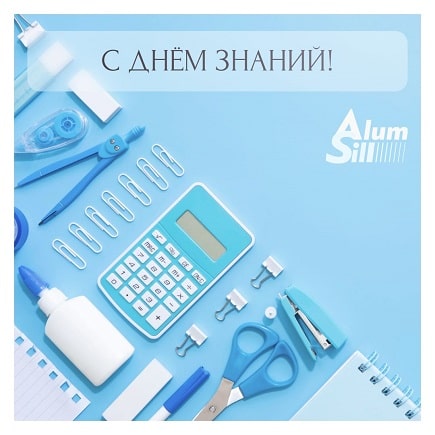 information